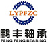 交叉滾子軸承_交叉圓錐滾子軸承_YRT轉臺軸承廠家-洛陽博盈軸承有限公司